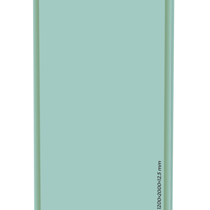 Rigips RFI Tűzgátló impregnált gipszkarton lap 12,5x1250x2000 mm