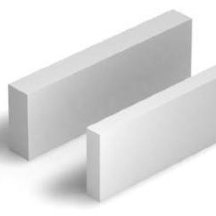 Xella Ytong Pef Előfalazólap 600x200x50 mm (208 db/rkl)