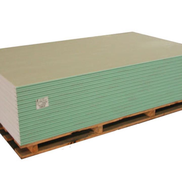 Rigips RFI Tűzgátló impregnált gipszkarton lap 12,5x1200x2000 mm