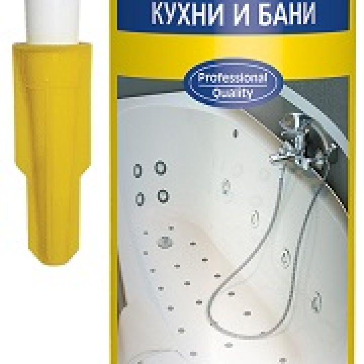 Soudal Szaniter szilikon fehér 280 ml